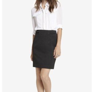 Express Skirts | Black Pencil Skirt NWT | Size 2